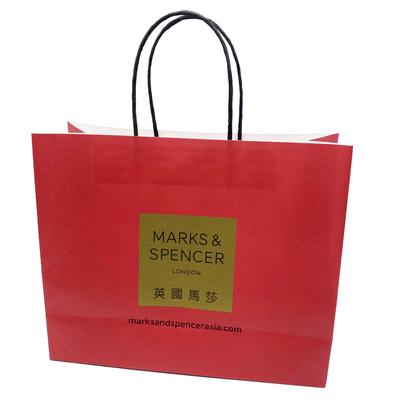 Custom Logo Paper Shopping Bag for Cake Packaging with  Twisted Paper String Handle